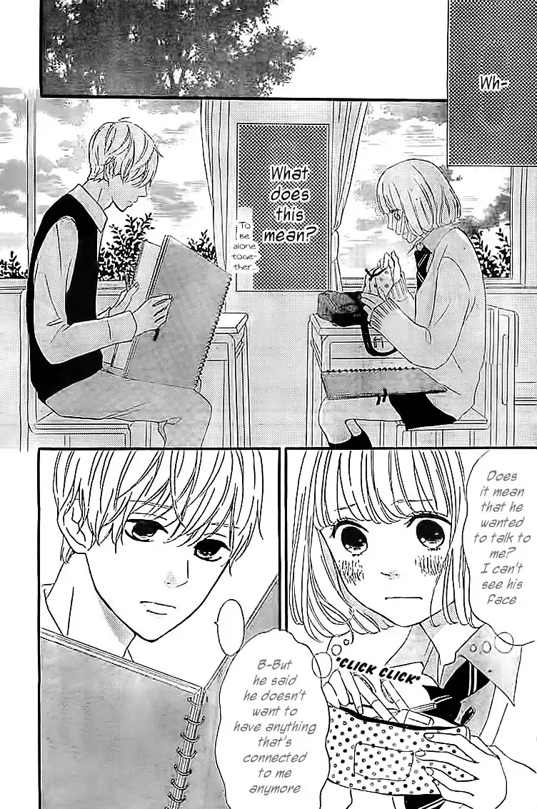 Silent Kiss Chapter 4 11